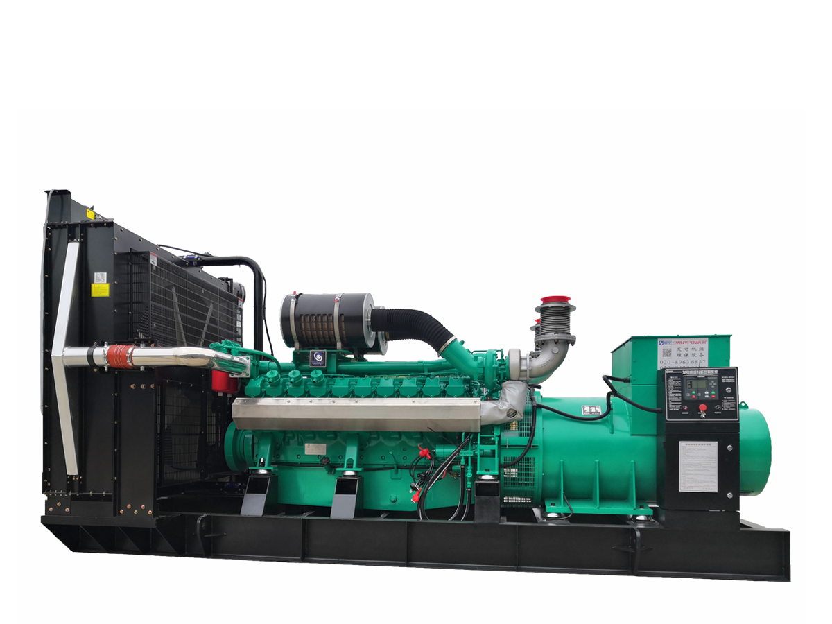 Pangu GOOGOL 1200-2400KW generator set