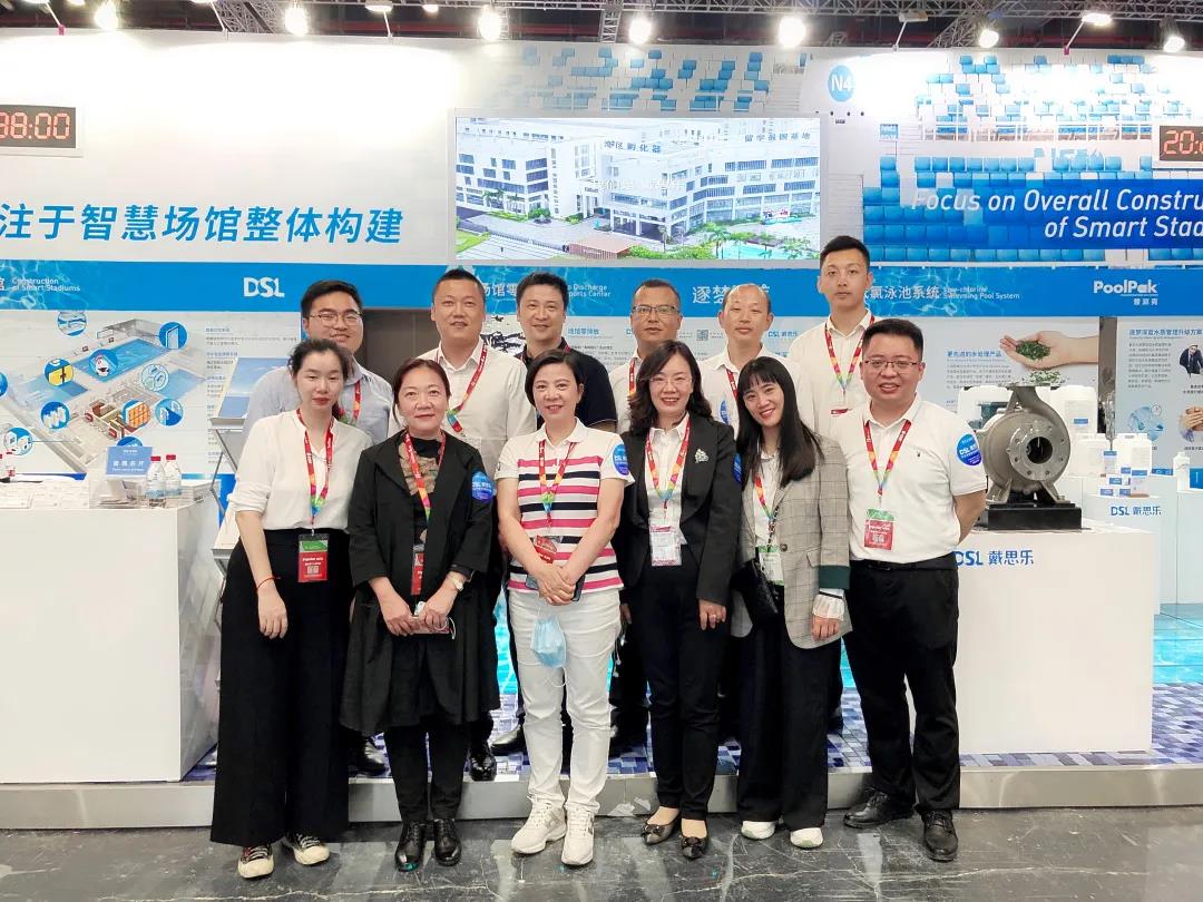<b>2021中國體博會圓滿落幕，看戴思樂的實力與發(fā)展新機遇！</b>