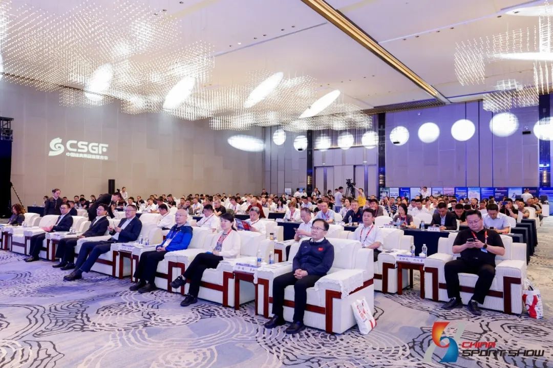 戴思樂集團，戴思樂體博館，戴思樂集團體博會