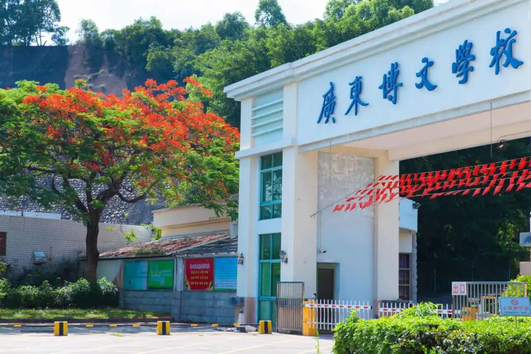 兩年后回訪廣東博文學校：從“傳統(tǒng)基建”到“智能守護”，這些細節(jié)被暴露！