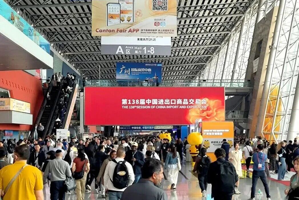 戴思樂(lè)秋交會(huì),戴思樂(lè)廣交會(huì),戴思樂(lè)集團(tuán)秋交會(huì)