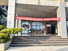 <b>實(shí)戰(zhàn)礪能，筑牢防線！戴思樂(lè)2025下半年應(yīng)急演練擰緊全員安全“思想弦”</b>